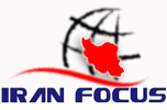 IranFocus.com