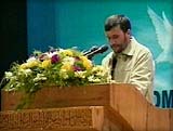 Mahmoud Ahmadinejad